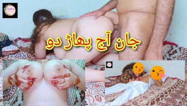 Desi Bhabhi Rajput Fucks Hard - Big Tits & Pussy Close-Up - porntry.com - India - Pakistan on v0d.com