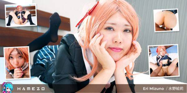 Eri Mizuno Moans Like A Hentai Slut - Hamezo - txxx.com - Japan on v0d.com