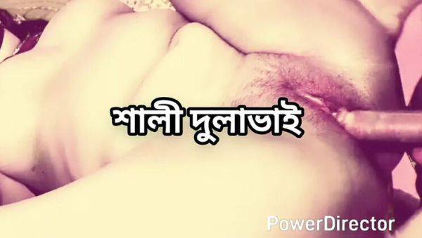 Hot Bengali Bhabi Cheating on Husband with Devar in Hotel - Big Ass Desi Sex - xxxfiles.com on v0d.com