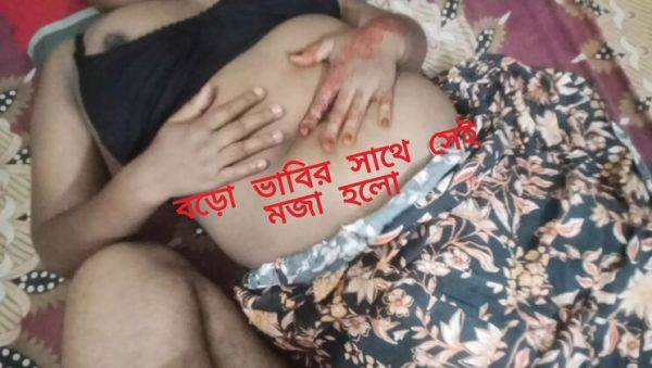 Bangladeshi Aunty Sabina244 Gives Hot Blowjob & Hardcore Fucking - Desi Homemade Sex - veryfreeporn.com on v0d.com