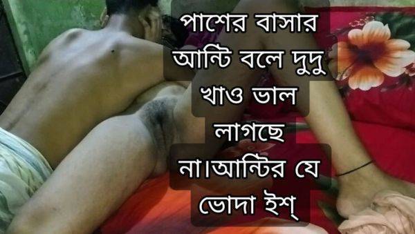 Desi Aunty Fucked Hard in My Home - Hot Village Sex with Alvi Khan - porntry.com - India on v0d.com