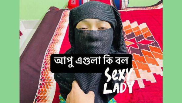 Desi Bhabhi Riya Chowdhury Fucked Hard in Doggy Style - Hot Indian Aunty Sex - veryfreeporn.com - India - Japan on v0d.com