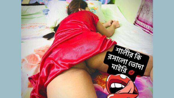 Desi Bhabhi Hardcore Fuck - Homemade Indian Sex with Sister-in-Law - xxxfiles.com - India on v0d.com