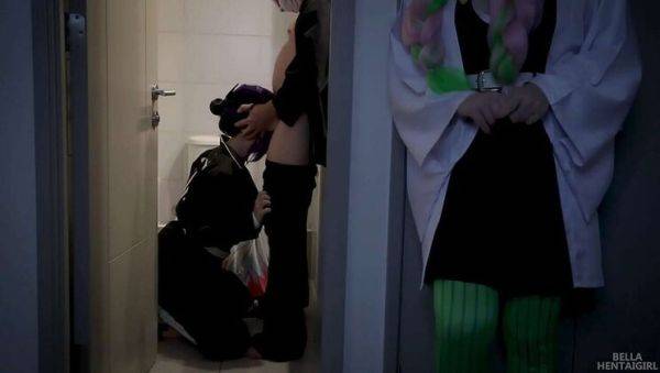 Mitsuri Cosplay: Tanjiro Rough Fucks Shinobu in Toilet - Bella Hentaigirl - veryfreeporn.com on v0d.com