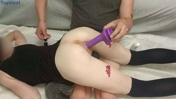 Stepsister Gets Super Happy With Big Dildos & Magic Wand - Rough Homemade Fun! - veryfreeporn.com on v0d.com