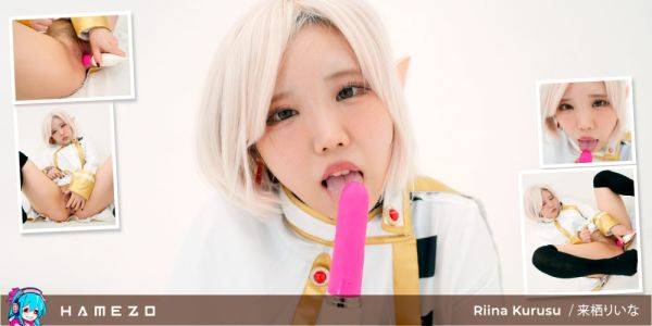 Rina Kurusu Looks So Hot Masturbating With Stockings On - Hamezo - txxx.com - Japan on v0d.com