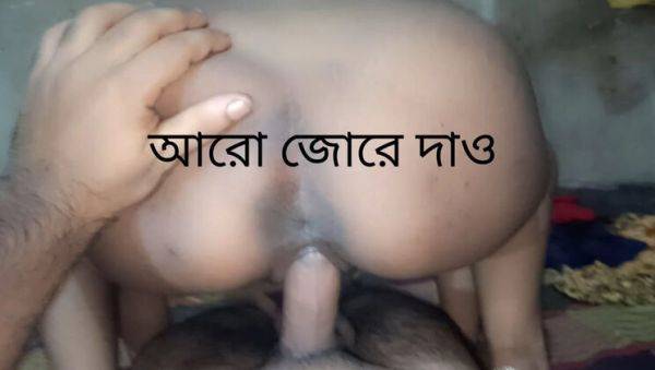 Bangladeshi Homemade Love - Desi Couple Fucking Hard in HD - porntry.com - India on v0d.com