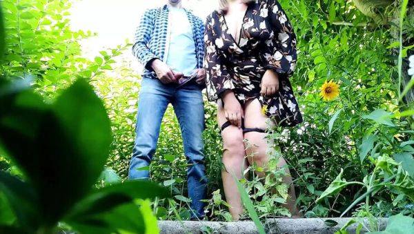 Horny MILF Step Mom Gets Fingered Hard Outdoor - Big Ass BBW Loves It - xxxfiles.com - Ukraine on v0d.com