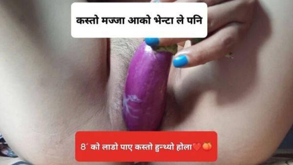 Maya Baby Nepali Teen Fingering Her Tight Pussy with Brinjal - Homemade Solo Masturbation - porntry.com - Nepal on v0d.com