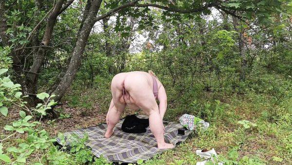 Hot Stepmom Strips Naked in Park & Fingers Her Wet Pussy - Zona901 - veryfreeporn.com on v0d.com