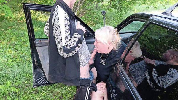 Hot MILF sucks son-in-law's dick in the park and swallows his thick load - porntry.com on v0d.com