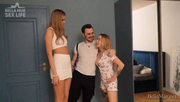 Hot Blonde Wife Cheats with Tall Girl in Steamy FFM Threesome - Cum Swap & Pussy Eating - xxxfiles.com on v0d.com