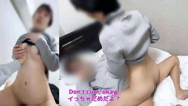 Hot Office Affair: 30s Female Boss Fucks Young Grad in Year-End Sex - veryfreeporn.com - Japan on v0d.com