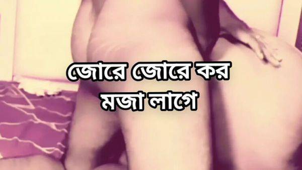 Desi Bhabi Shila Cheats Husband with Devor in Bedroom - Big Ass Mature Fuck - veryfreeporn.com on v0d.com