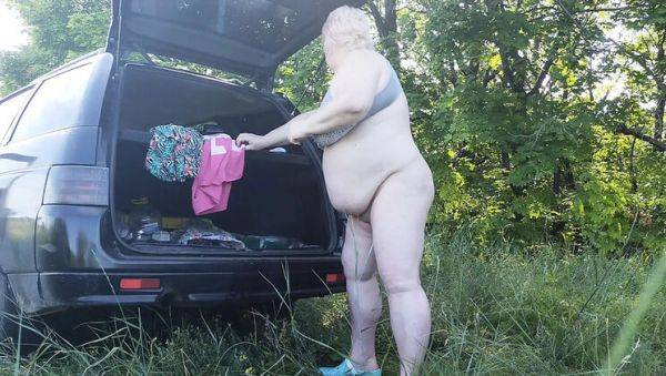Mother-in-law solo masturbation outdoors with big natural tits and ass - veryfreeporn.com on v0d.com
