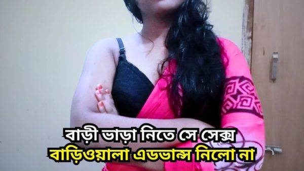 Black Beauty20 fucks tenant Tboy8 with big cock for rent payment - hardcore doggystyle & missionary sex - xxxfiles.com - India on v0d.com