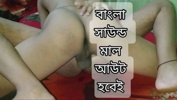 Desi Village Girl Hardcore Fuck - Alvi Khan in Hot Bangladeshi Sex Video - xxxfiles.com - India on v0d.com