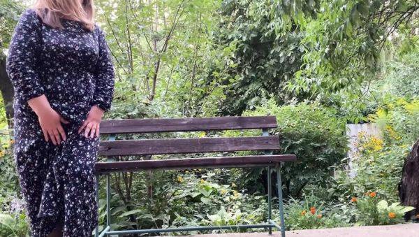 Amateur MILF Pissing On Mother In Law's Big Ass In Pantyhose Outdoor Fetish - veryfreeporn.com - Ukraine on v0d.com