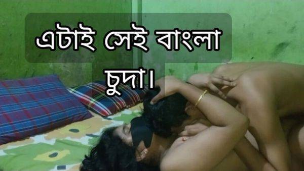 Desi Village Girl Alvi Khan Skinny Babe First Time Fucked Hard - veryfreeporn.com - India - Bangladesh on v0d.com