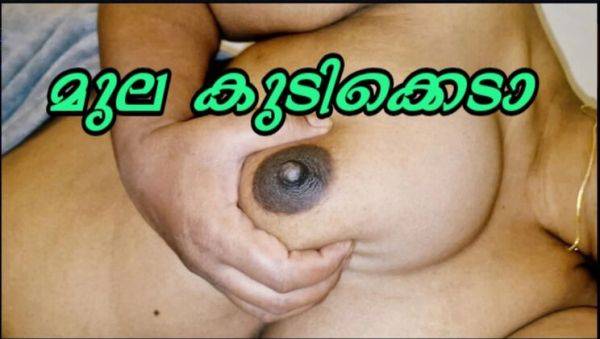 Stepmom Titty Fucking and Breastfeeding with Big Tits Indian Aunty - xxxfiles.com - India on v0d.com