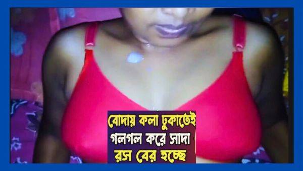 Hot Indian Bhabhi Blows and Rides Local Boyfriend's Big Cock - Shopna25 - xxxfiles.com - India on v0d.com