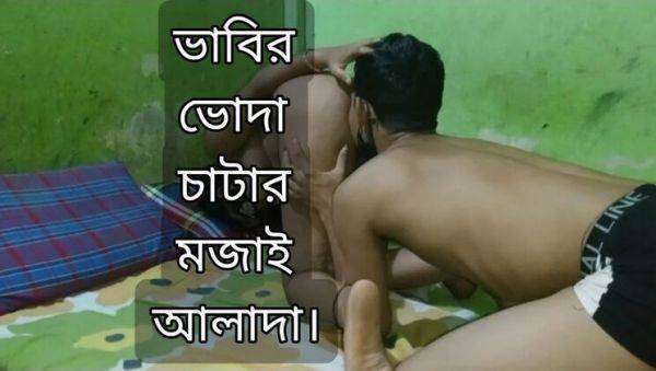 Desi Bhabi Alvi Khan Public Sex - Skinny Indian Aunty Fucked Hard with Big Cock - veryfreeporn.com - India on v0d.com