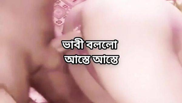 Bangladeshi aunty Shila cheating on husband with neighbor uncle hard doggy style fuck in bedroom - veryfreeporn.com on v0d.com