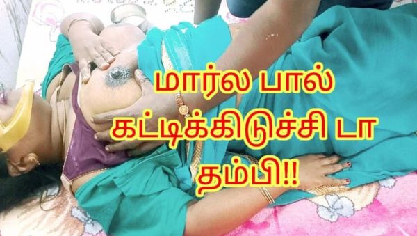 Step Sister Lactating Big Boobs Fucked Hard by Step Brother - Tamil Audio Moaning - porntry.com - India on v0d.com
