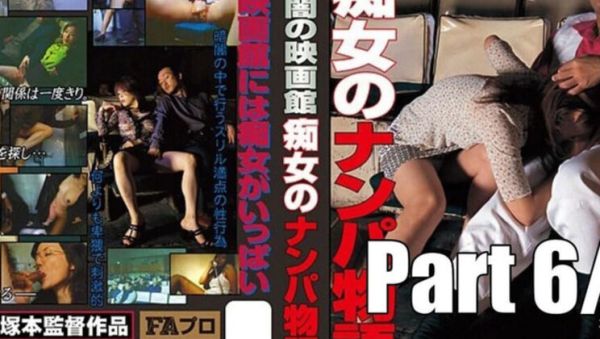 Miri Sugihara Cheating Fuck with Father-in-Law - Japanese Uncensored Blowjob & Pussy Eating - English Subs - porntry.com - Britain - Japan on v0d.com