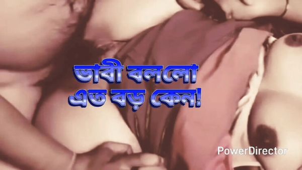 Desi Bhabi Big Ass Neighbour Fuck at Midnight - Mature Missionary Sex in Bedroom - xxxfiles.com - Turkey on v0d.com