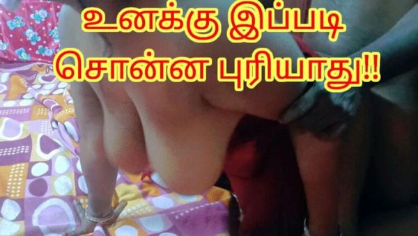 Stepdad Teaches Step Daughter Loud Moaning Lesson - Indian Homemade Tamil Sex - porntry.com - India on v0d.com