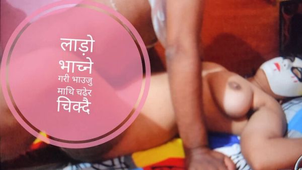 Nepali Wife Rough Doggy & Tight Teen Asian Cock Ride 2025 Homemade - xxxfiles.com - India - Japan - Nepal on v0d.com