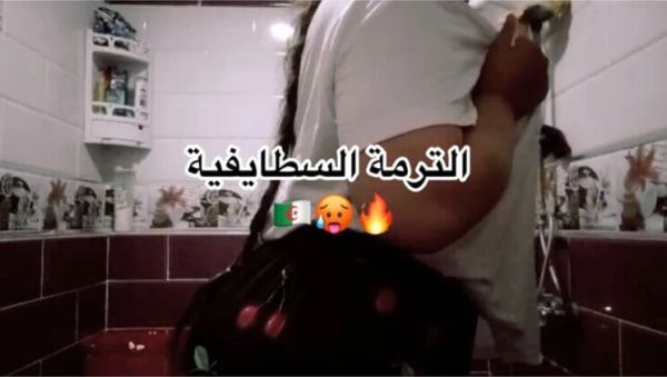 Barbie_dz Algerian Big Ass & Big Natural Tits - Mature Arab Mom Anal Sex - xxxfiles.com - Algeria on v0d.com