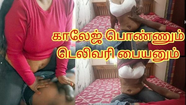 Indian Delivery Boy Fucks Lonely College Girl Doggystyle - Big Natural Tits & Loud Tamil Moaning - veryfreeporn.com - India on v0d.com