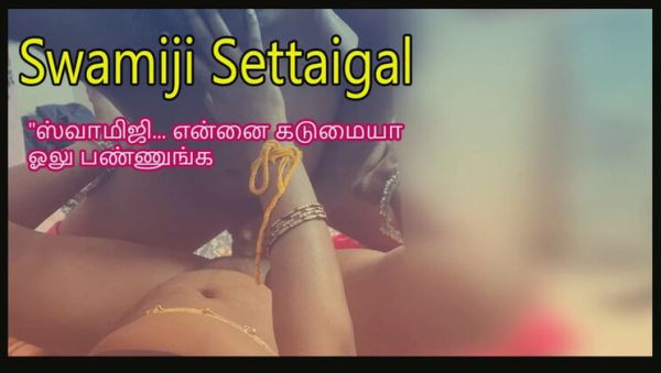 Desi Village Aunty Seduced and Fucked by Swamiji - Hot Indian Sex with Blowjob and Cumshot - xxxfiles.com - India on v0d.com