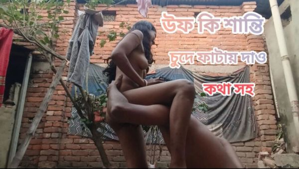 Bangladeshi Neighbour Wife Outdoor Sex - Desi Bhabhi Fucking in Public Village - xxxfiles.com - India on v0d.com
