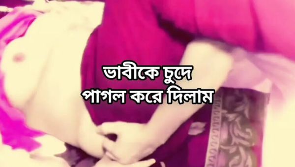 Big Ass Mature Indian Bhabhi Hard Fuck with Devar in Hotel - Full HD Video - xxxfiles.com - India on v0d.com