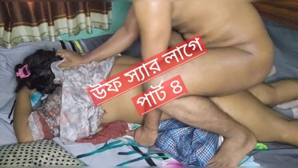 Bangladeshi Wife Akhi Moni Hard Fuck - Desi Village Housewife Happy Blowjob Part 04 - veryfreeporn.com - Bangladesh on v0d.com
