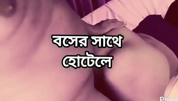 Big Ass Desi Aunty Cheats Husband - Fucked Hard by Office Boss in Hotel - xxxfiles.com on v0d.com