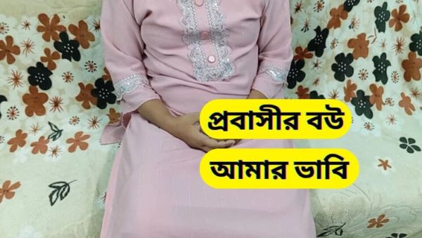 Bangladeshi Neighbor's Sexy Wife Fucked Hard At Home - Desi Bhabhi Cheating With Devar - porntry.com on v0d.com