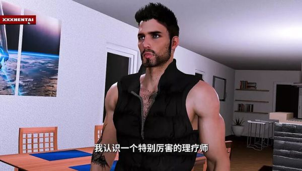 Hot 3D Asian Vixen Night Sex - Uncensored Hentai Animation - veryfreeporn.com - China on v0d.com