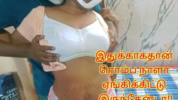 Desi Tamil Stepmom Fucks Step Son Loud Moaning - Big Tits Chubby Aunty Full Tamil Audio - xxxfiles.com on v0d.com