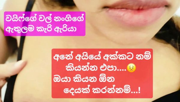 Indian Wife's Big Tits Stepsister Fucked Hard - Homemade POV with Tharudini - veryfreeporn.com - Russia - India - Sri Lanka on v0d.com