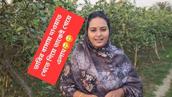Bangladeshi Stepsister Invites Me For Sex - Blowjob, Cowgirl & Cumshot in HD - porntry.com - Bangladesh on v0d.com